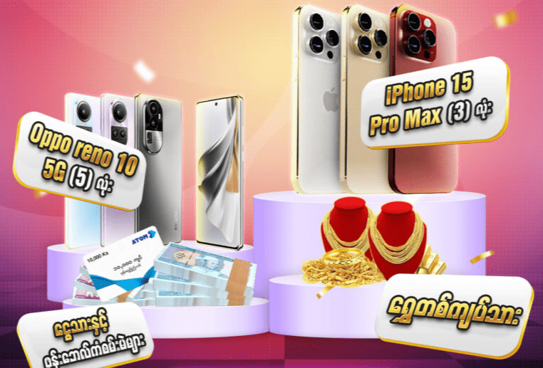 Mwd777 Casino Mobile App